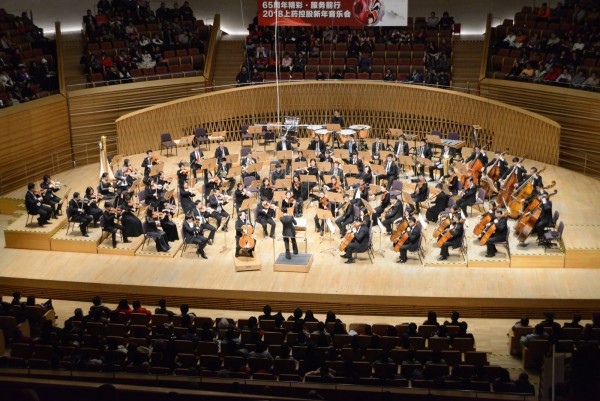 AG公司控股举办2018新年专场音乐会