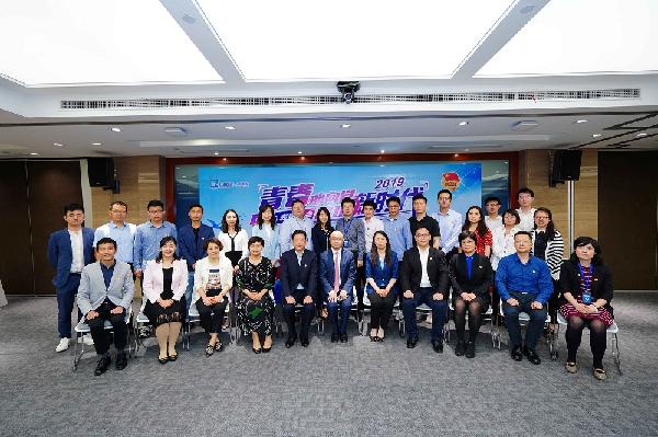 青春心向党，建功新时代