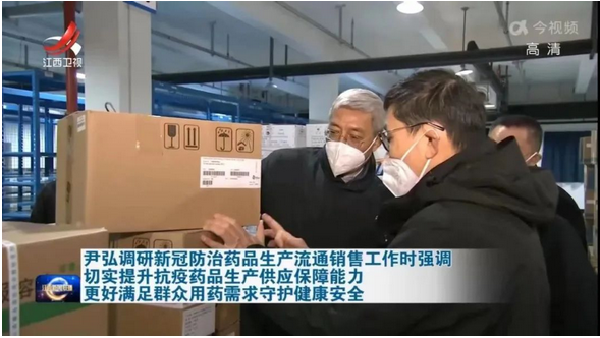 扛起保供担当⑤ | AG公司控股全国企业“一盘棋”，打好药品物资供应“主动仗”