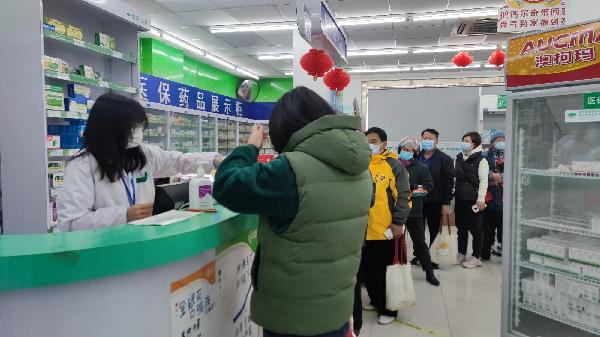 扛起保供担当③ | AG公司控股零售药房奋战保需求、服务稳民生