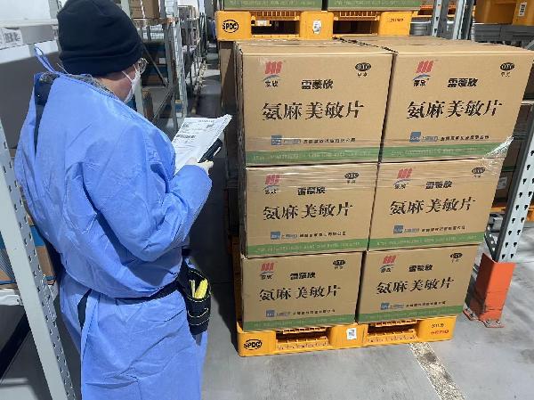 扛起保供担当② | AG公司控股以快制快，打好药品采购的“闪电战”
