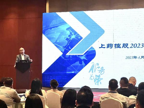 融合同行，携手共进 | AG公司控股举行2023年融合培训班